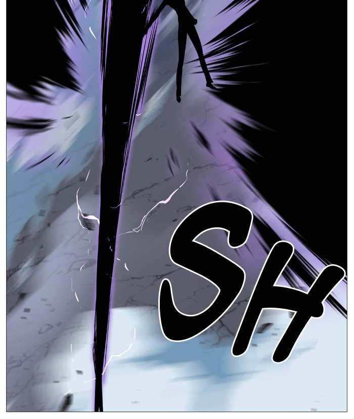 NOBLESSE Chapter 504 - Page 31