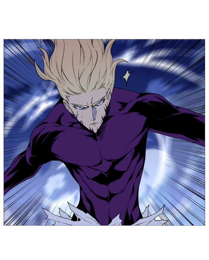 NOBLESSE Chapter 504 - Page 32