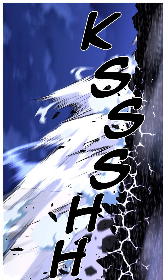 NOBLESSE Chapter 504 - Page 34