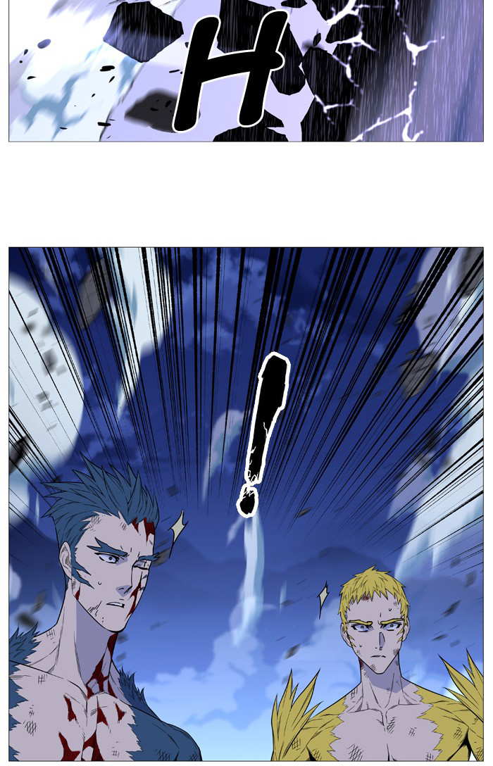 NOBLESSE Chapter 504 - Page 35