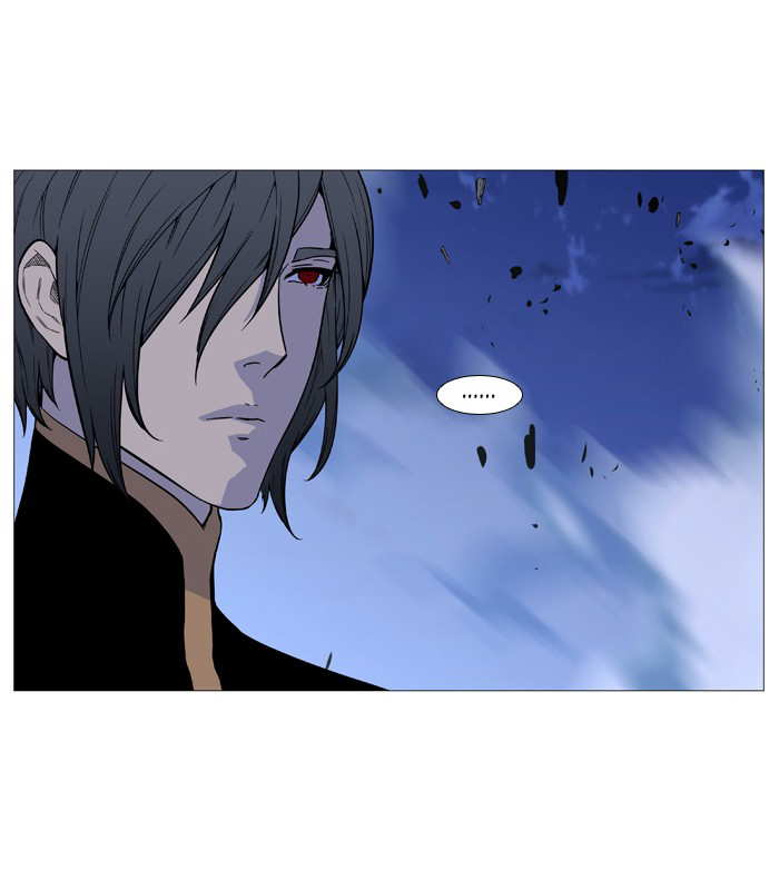NOBLESSE Chapter 504 - Page 36