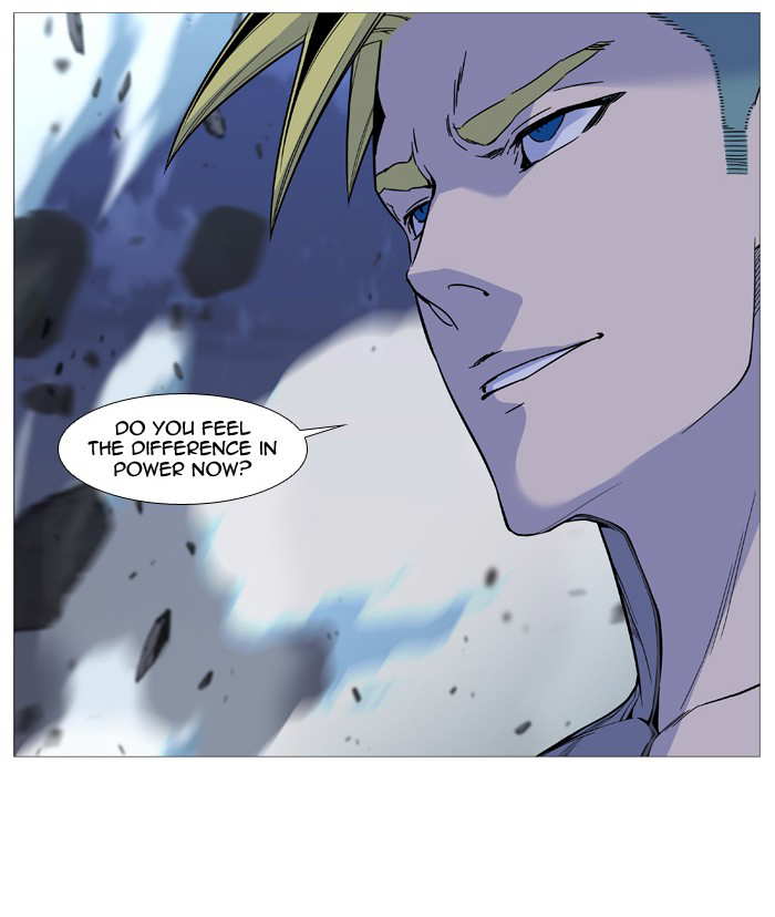 NOBLESSE Chapter 504 - Page 37