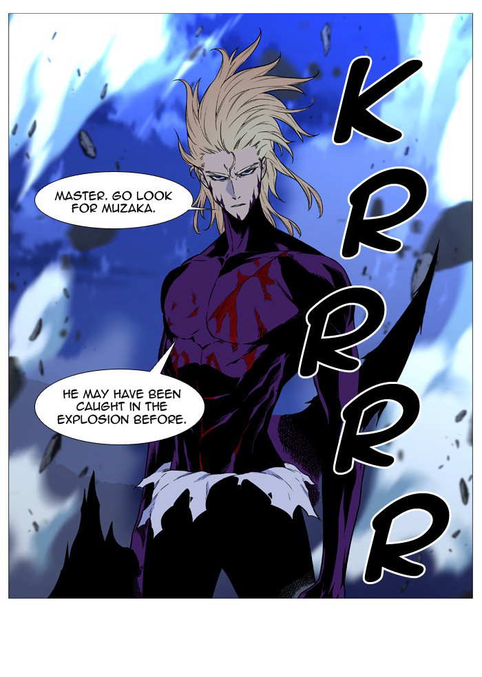 NOBLESSE Chapter 504 - Page 42