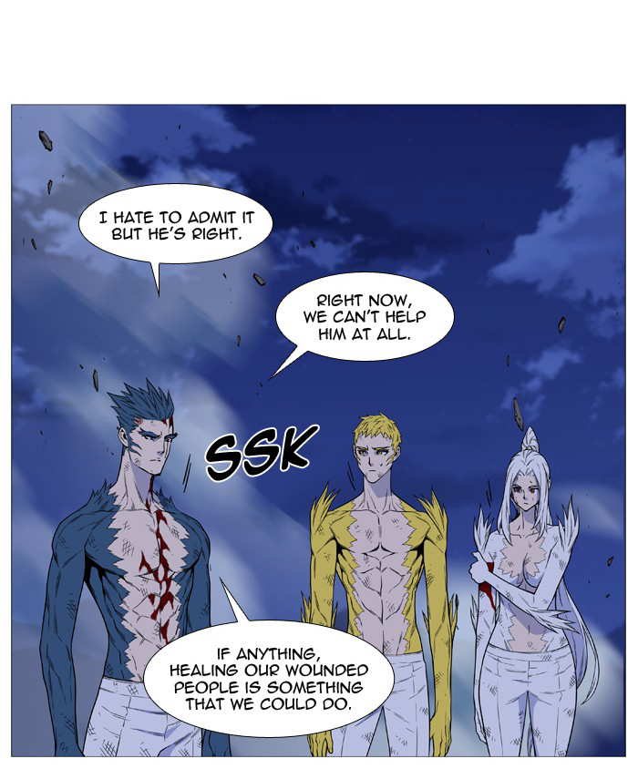 NOBLESSE Chapter 504 - Page 48