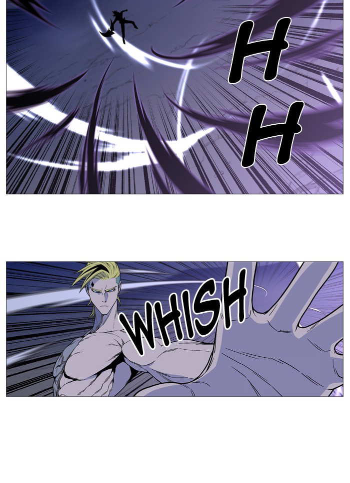 NOBLESSE Chapter 504 - Page 55