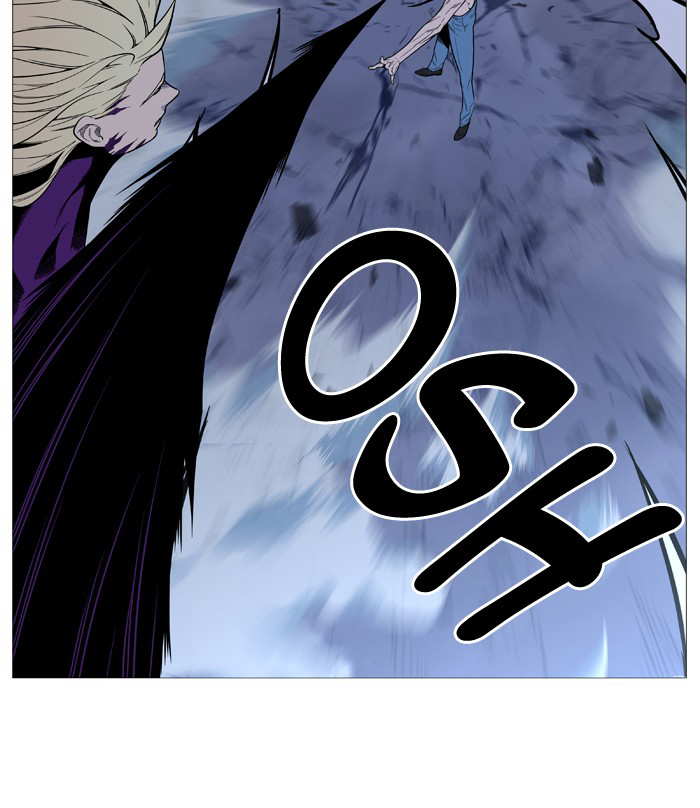 NOBLESSE Chapter 504 - Page 58