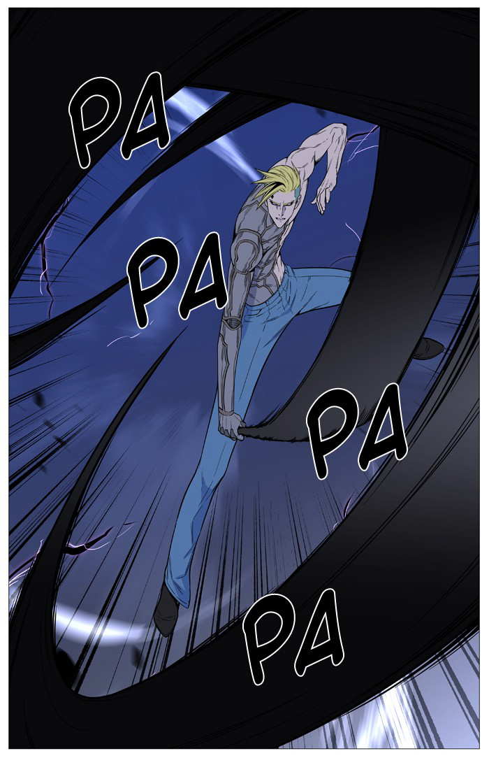NOBLESSE Chapter 504 - Page 61