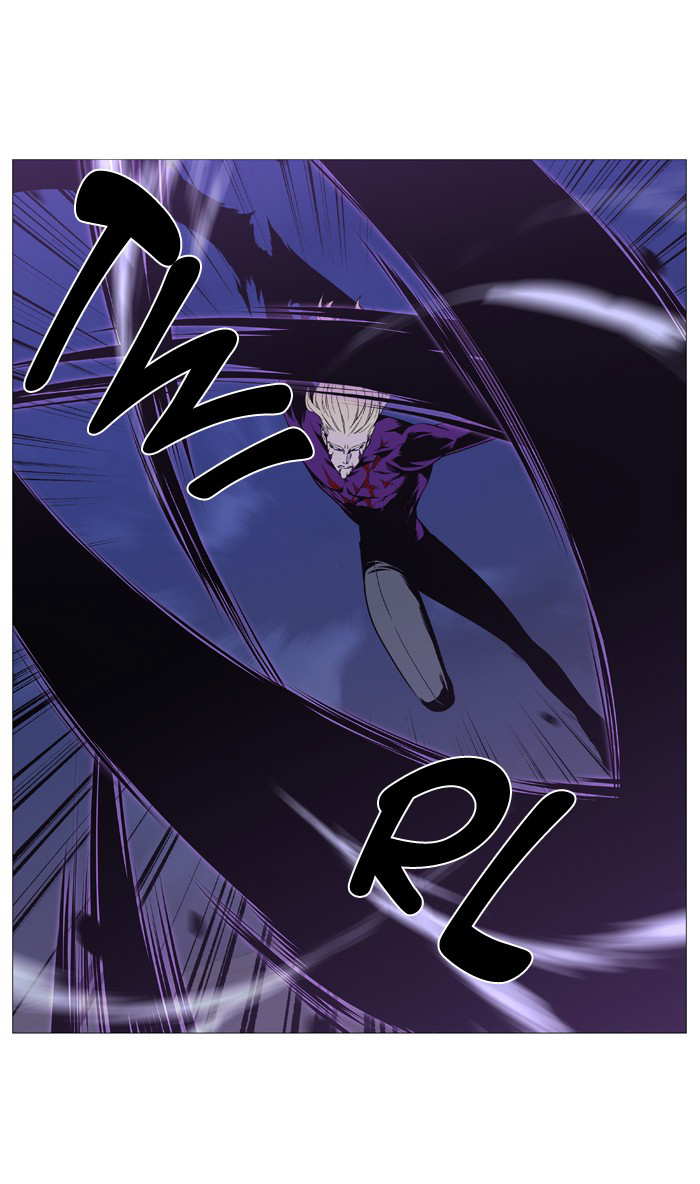 NOBLESSE Chapter 504 - Page 62