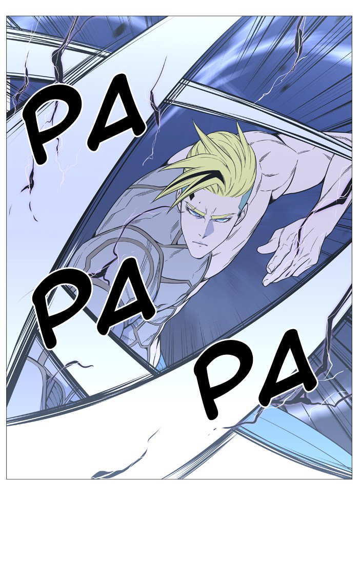 NOBLESSE Chapter 504 - Page 63