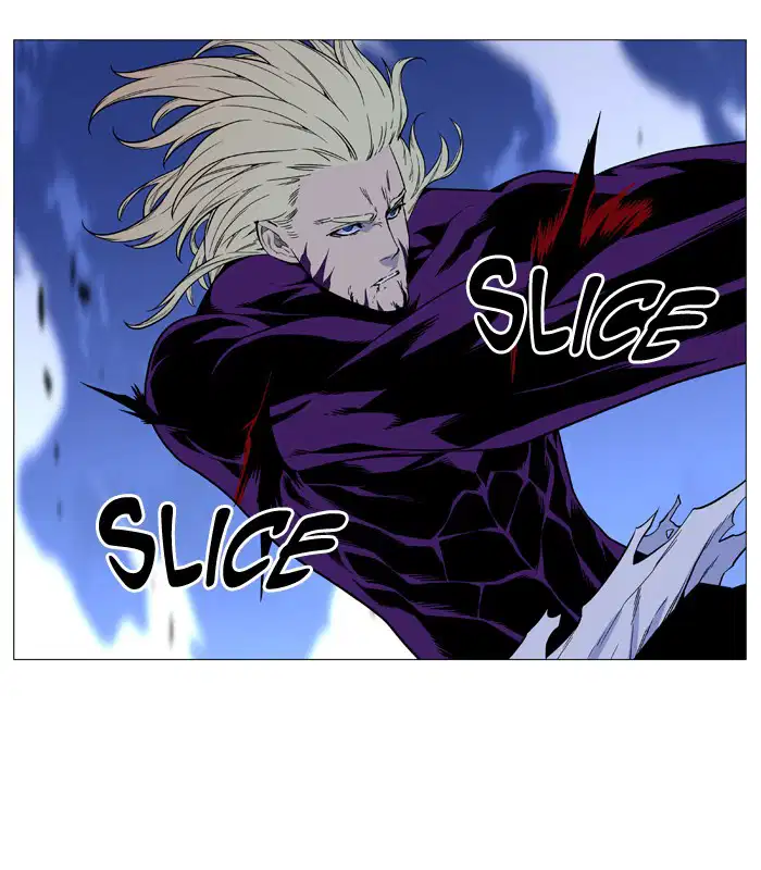 NOBLESSE Chapter 504 - Page 64