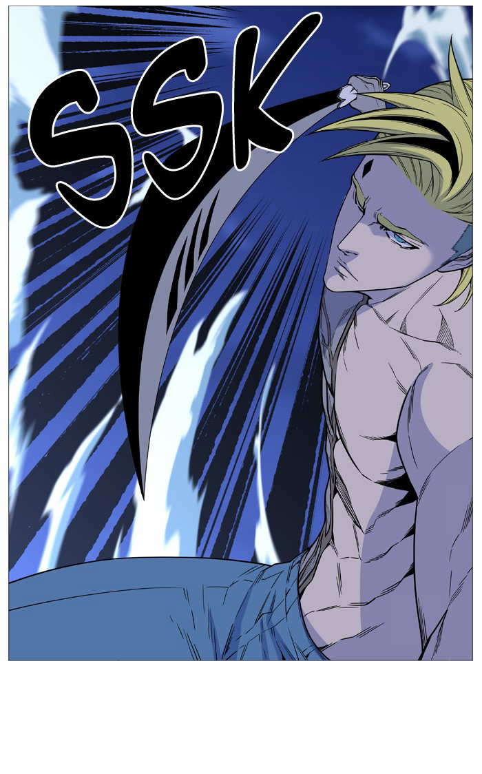 NOBLESSE Chapter 504 - Page 65