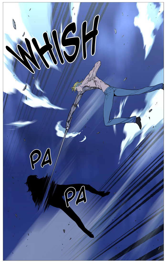 NOBLESSE Chapter 504 - Page 67