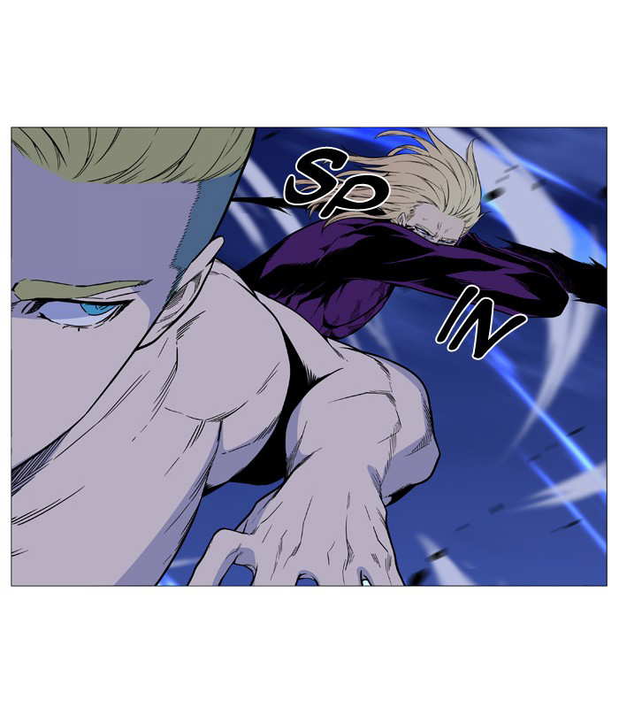 NOBLESSE Chapter 504 - Page 68