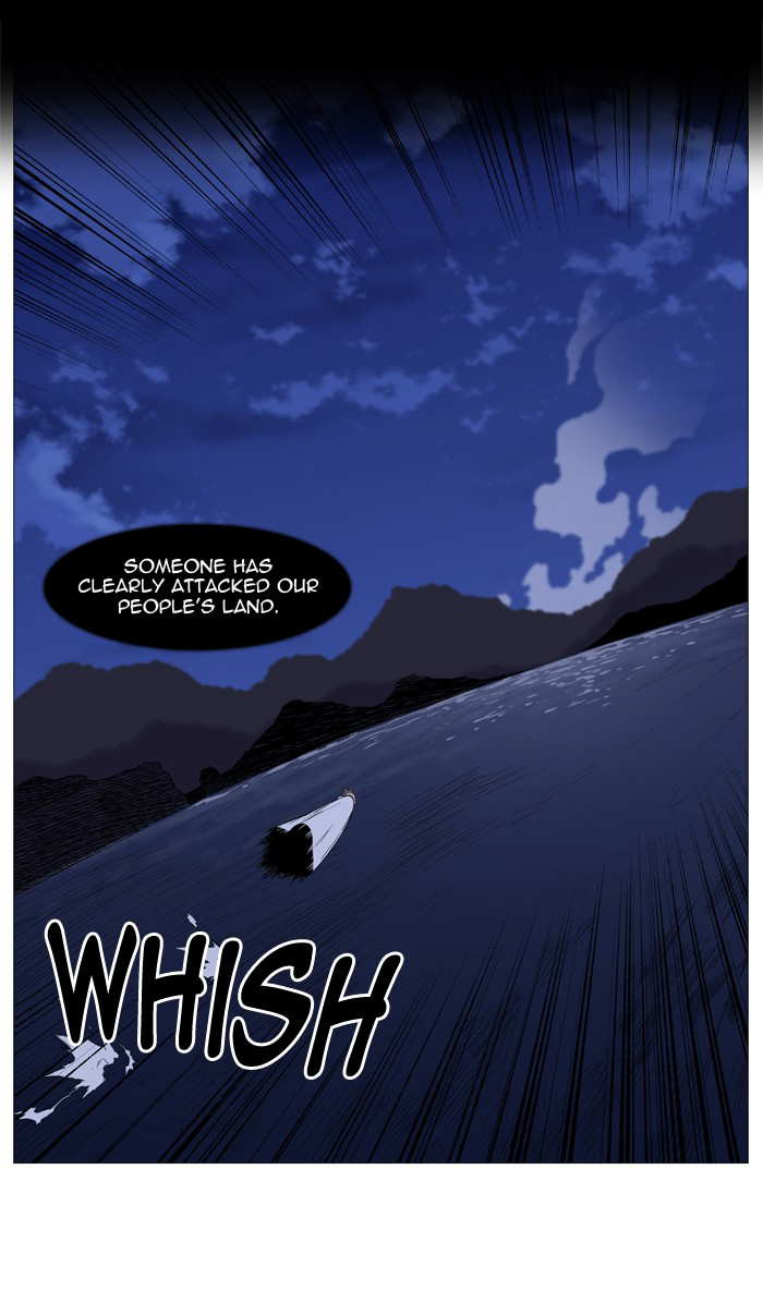 NOBLESSE Chapter 504 - Page 7