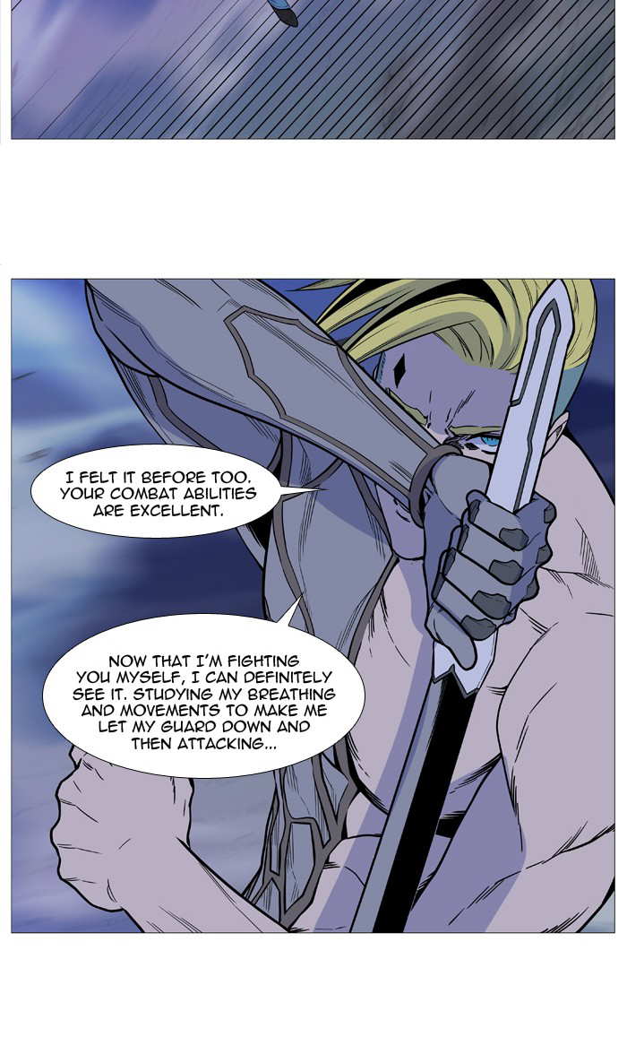 NOBLESSE Chapter 504 - Page 70