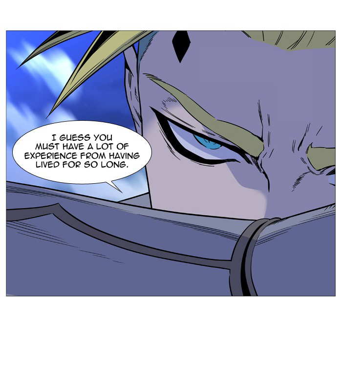 NOBLESSE Chapter 504 - Page 71