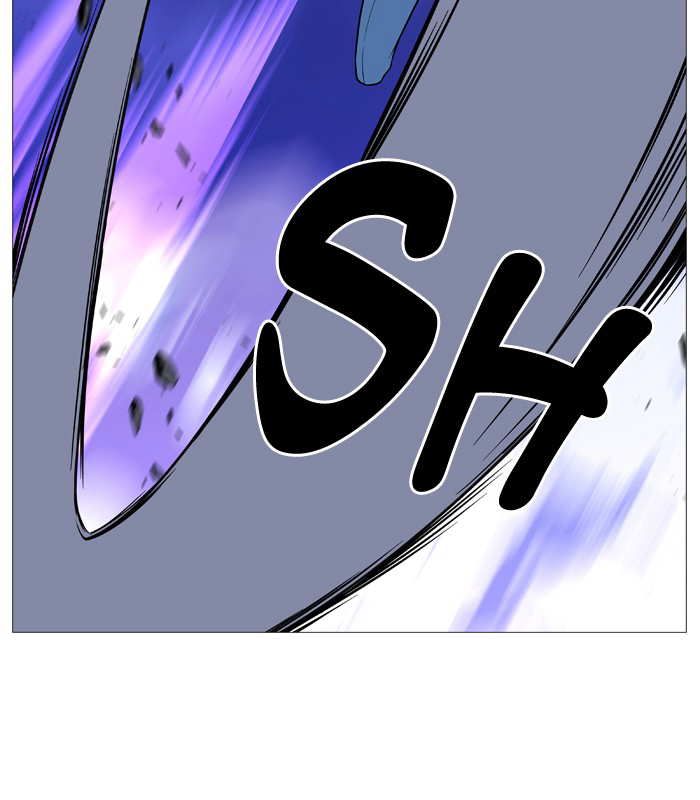 NOBLESSE Chapter 504 - Page 75