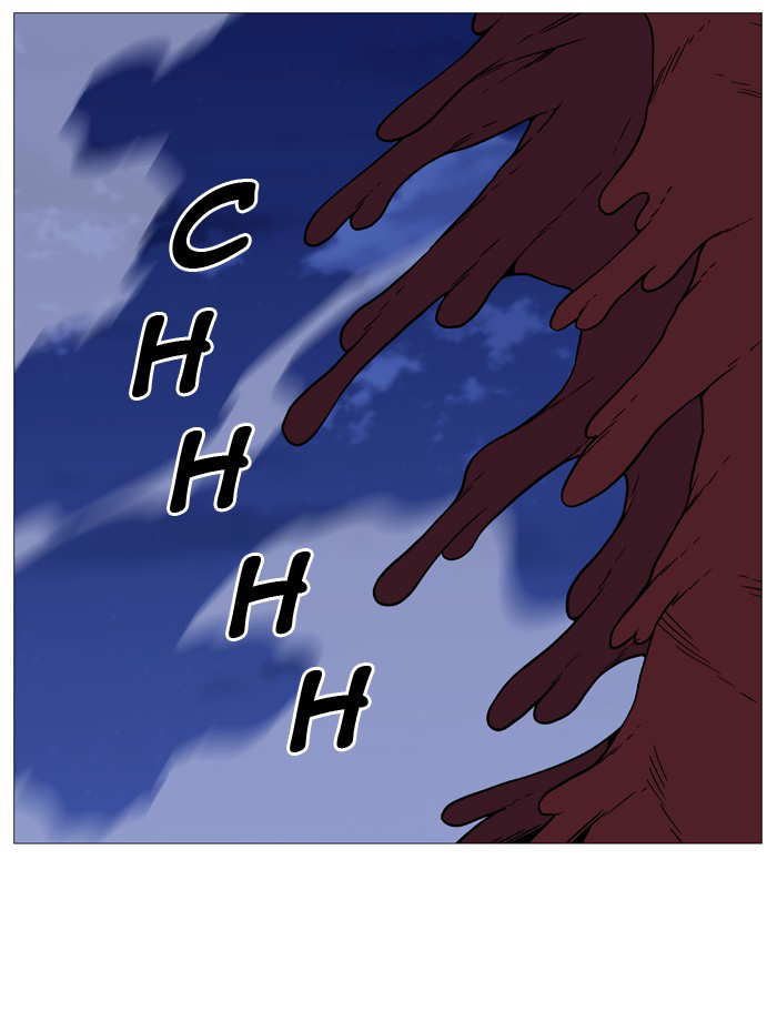 NOBLESSE Chapter 504 - Page 8