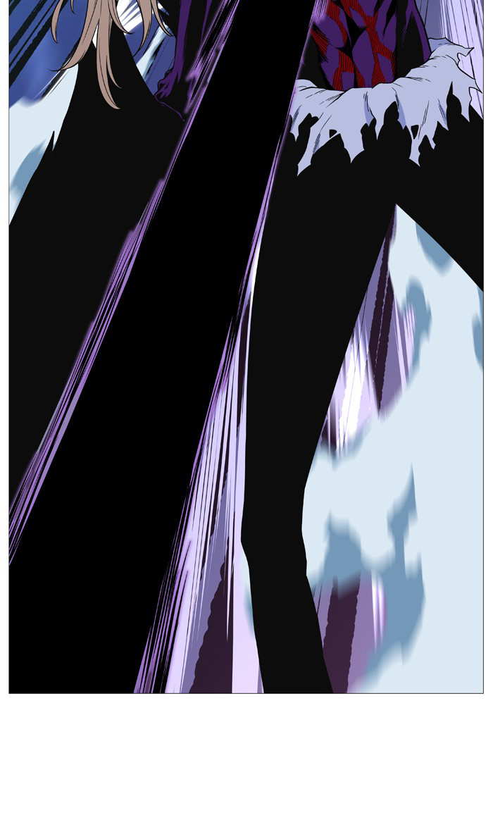 NOBLESSE Chapter 504 - Page 85