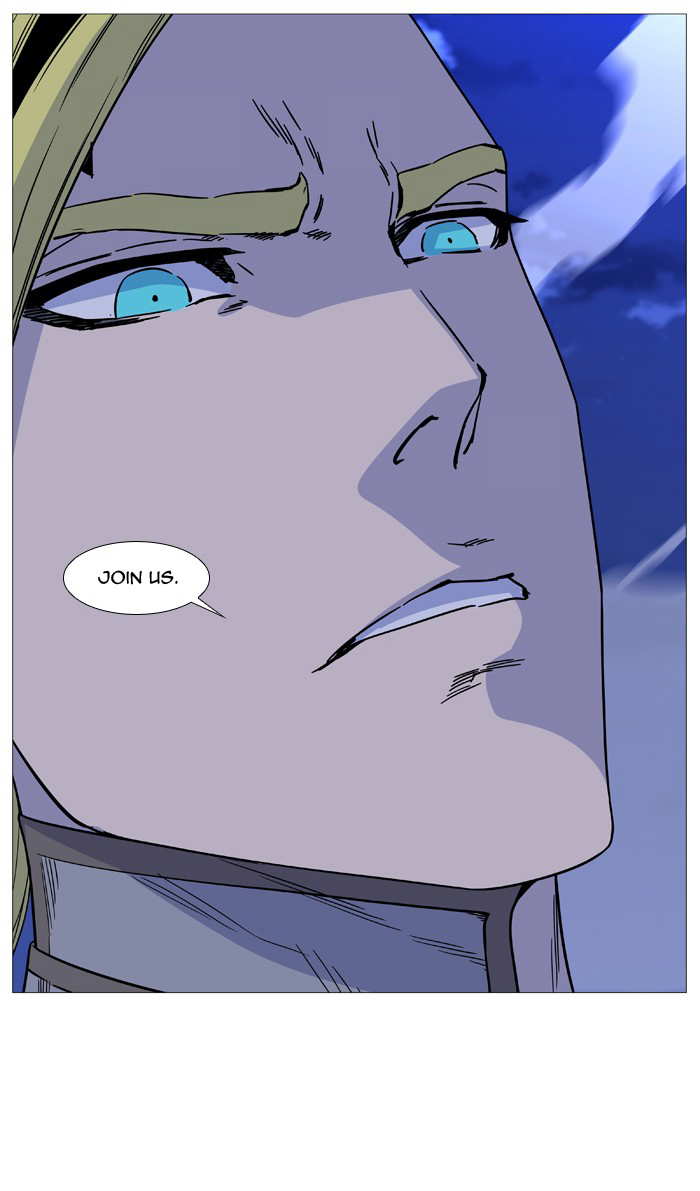 NOBLESSE Chapter 504 - Page 89