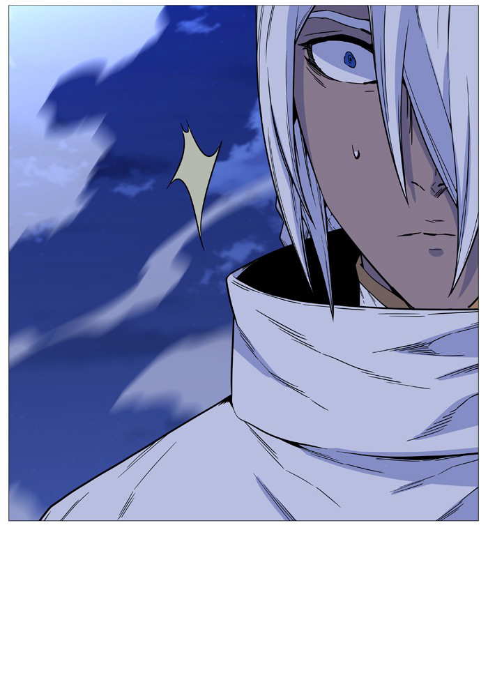 NOBLESSE Chapter 504 - Page 90