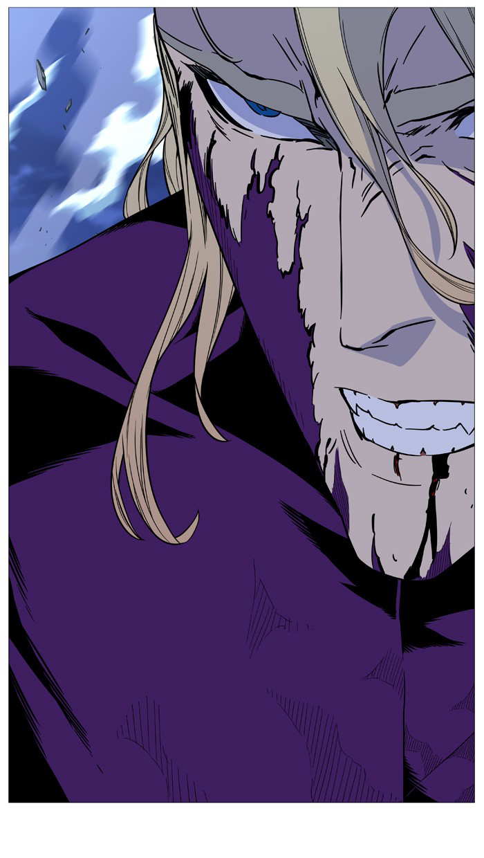 NOBLESSE Chapter 504 - Page 91