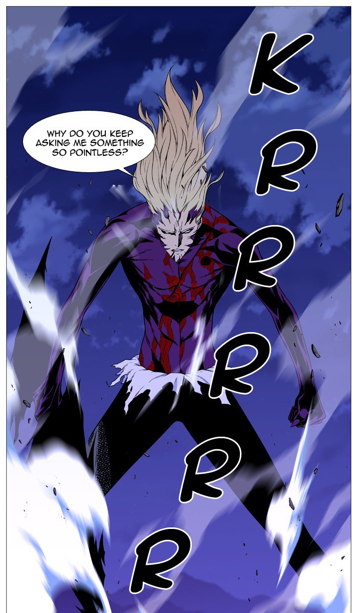 NOBLESSE Chapter 505 - Page 15