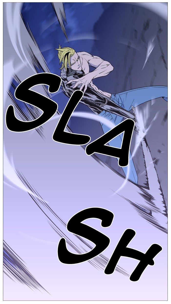 NOBLESSE Chapter 505 - Page 18