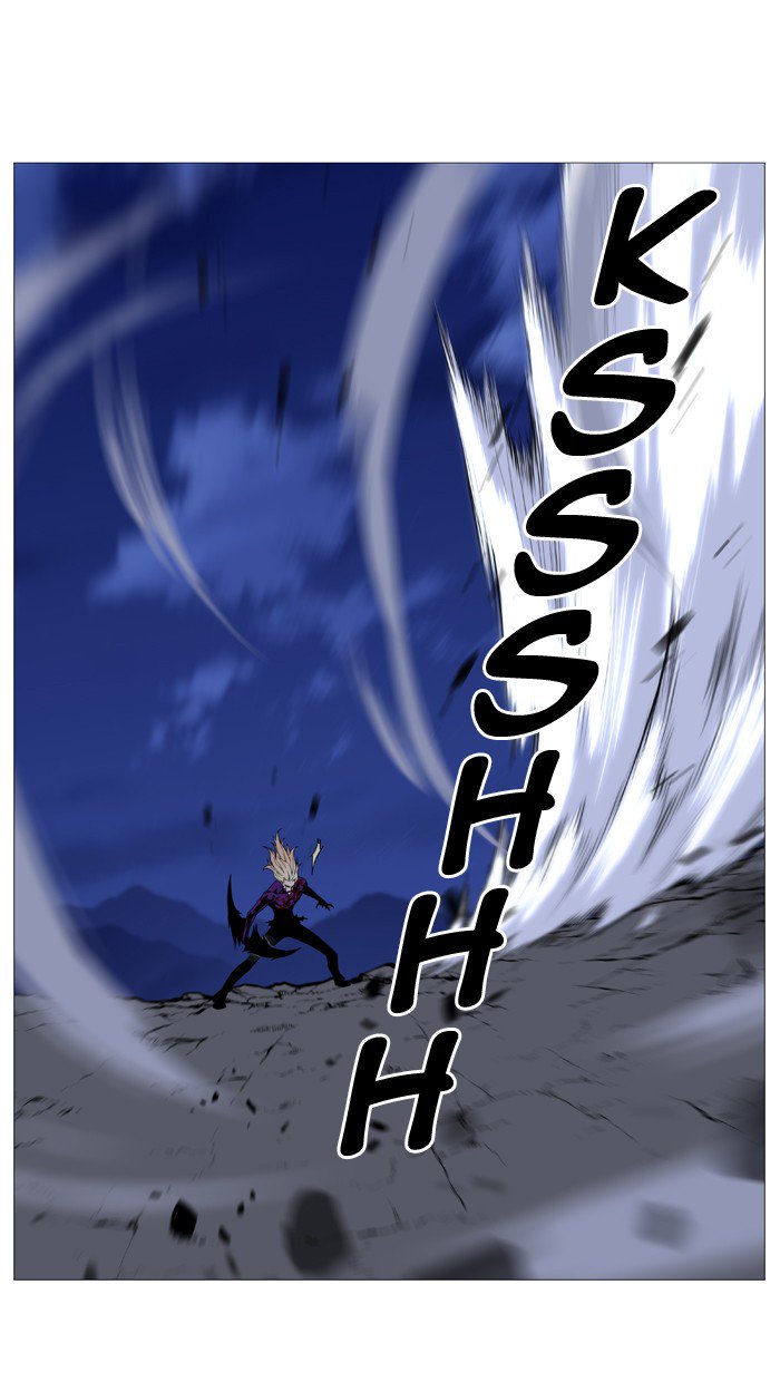 NOBLESSE Chapter 505 - Page 19