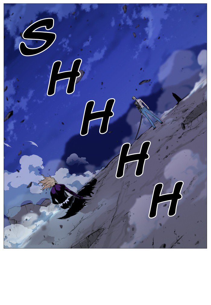 NOBLESSE Chapter 505 - Page 2