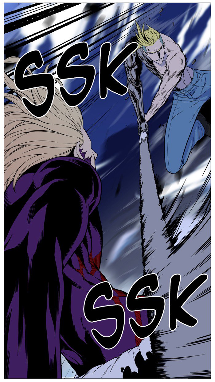 NOBLESSE Chapter 505 - Page 21