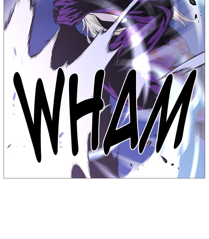 NOBLESSE Chapter 505 - Page 23