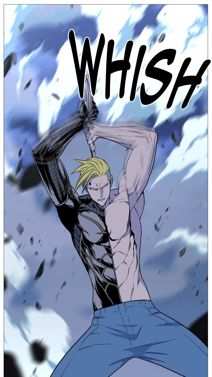 NOBLESSE Chapter 505 - Page 24