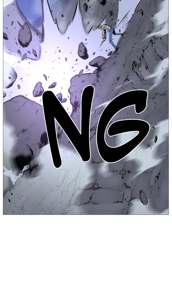 NOBLESSE Chapter 505 - Page 26
