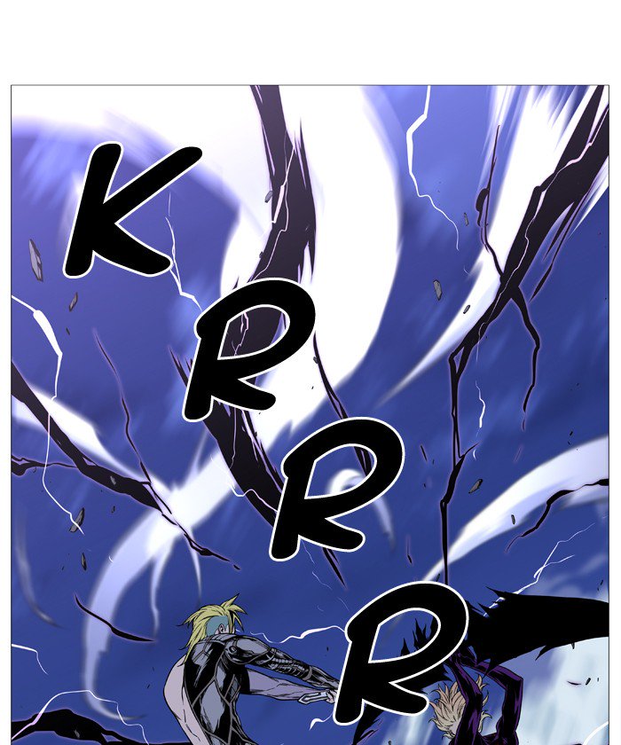 NOBLESSE Chapter 505 - Page 28
