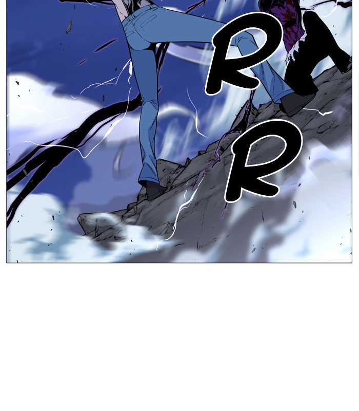 NOBLESSE Chapter 505 - Page 29