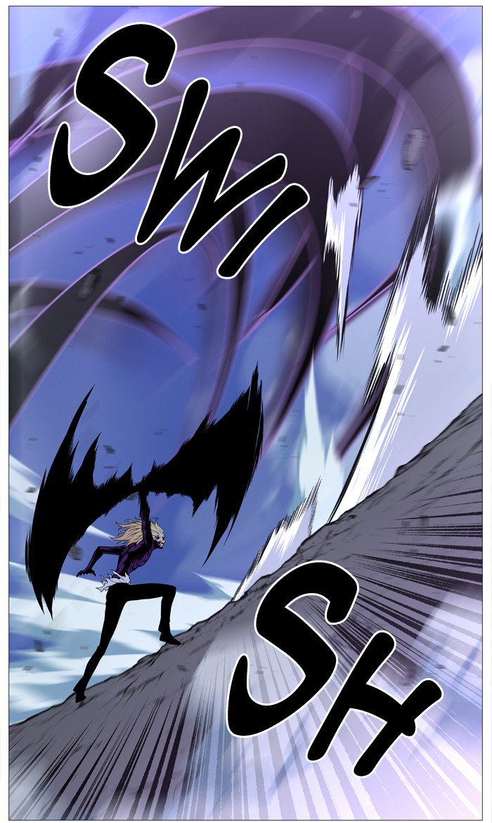 NOBLESSE Chapter 505 - Page 35