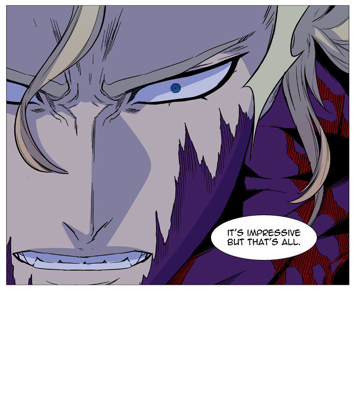 NOBLESSE Chapter 505 - Page 39