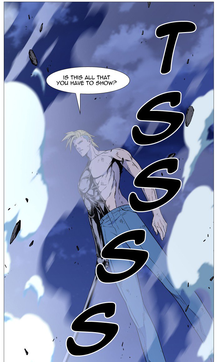 NOBLESSE Chapter 505 - Page 40
