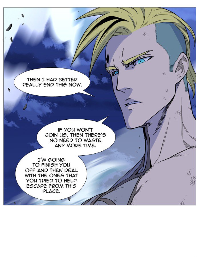 NOBLESSE Chapter 505 - Page 42