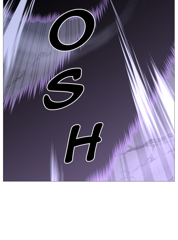 NOBLESSE Chapter 505 - Page 48