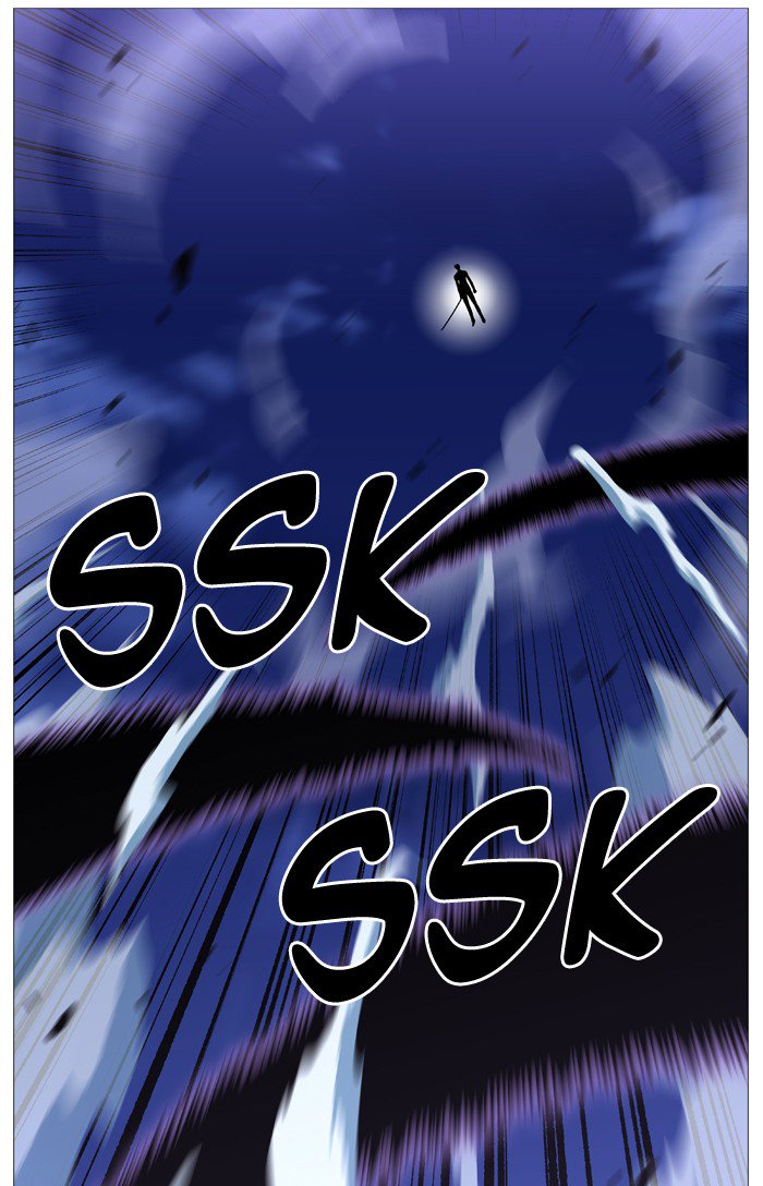 NOBLESSE Chapter 505 - Page 49