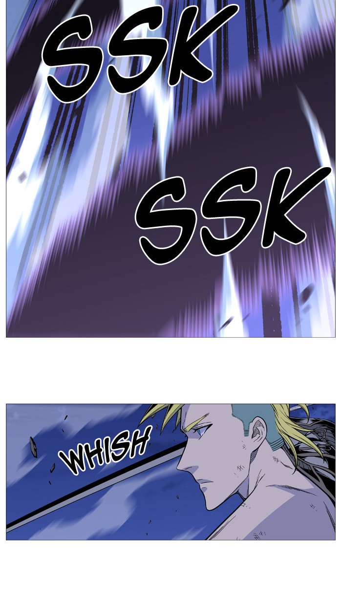 NOBLESSE Chapter 505 - Page 50