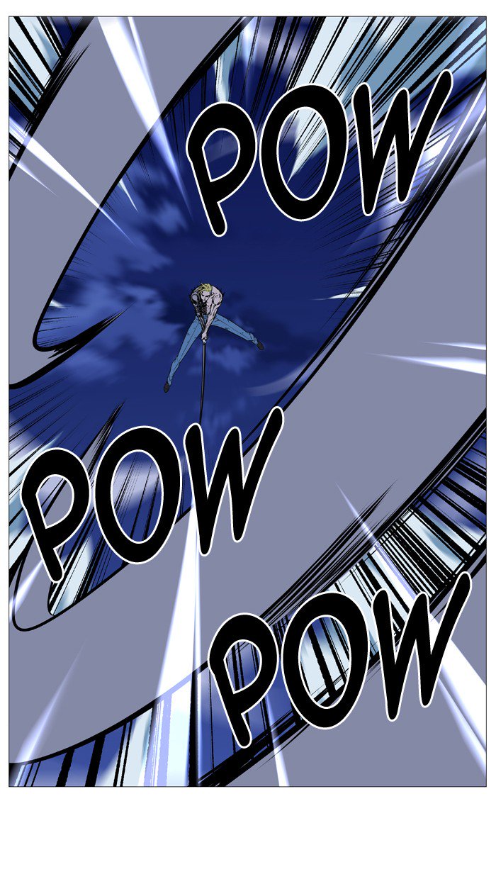 NOBLESSE Chapter 505 - Page 51