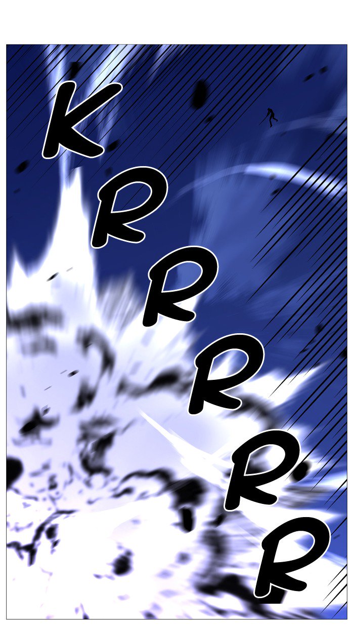 NOBLESSE Chapter 505 - Page 52