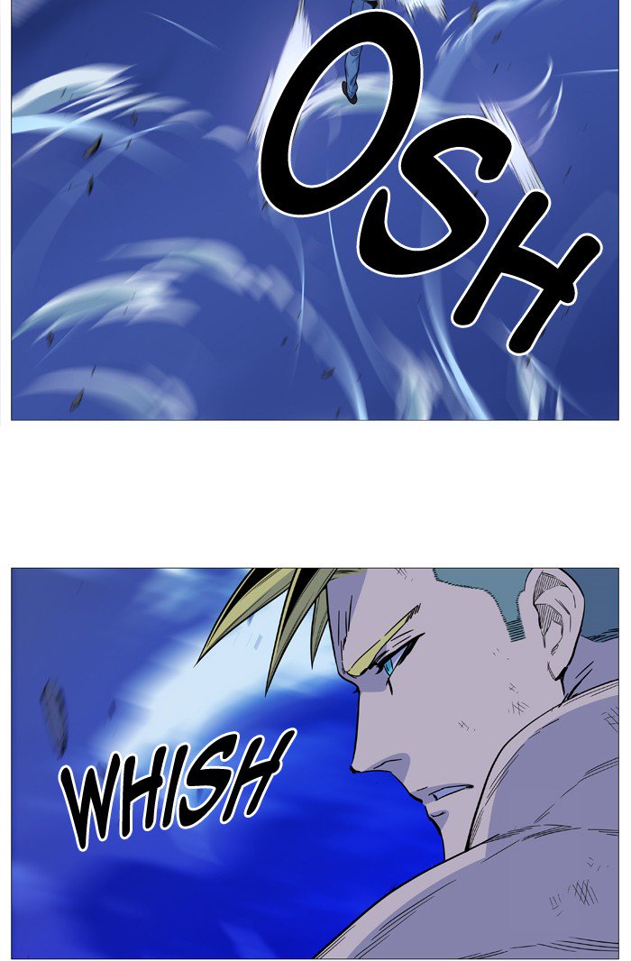 NOBLESSE Chapter 505 - Page 55