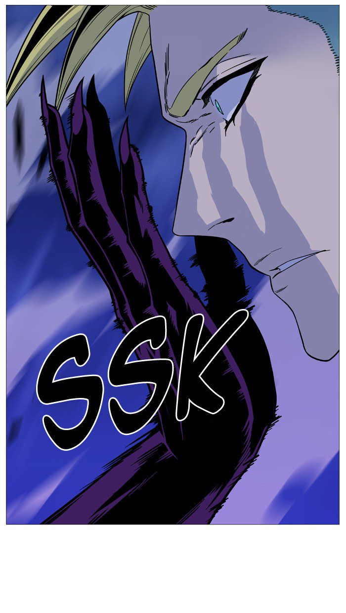 NOBLESSE Chapter 505 - Page 57