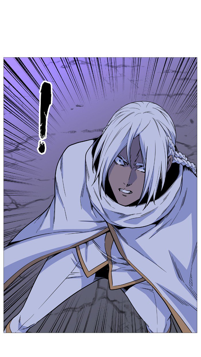 NOBLESSE Chapter 505 - Page 61