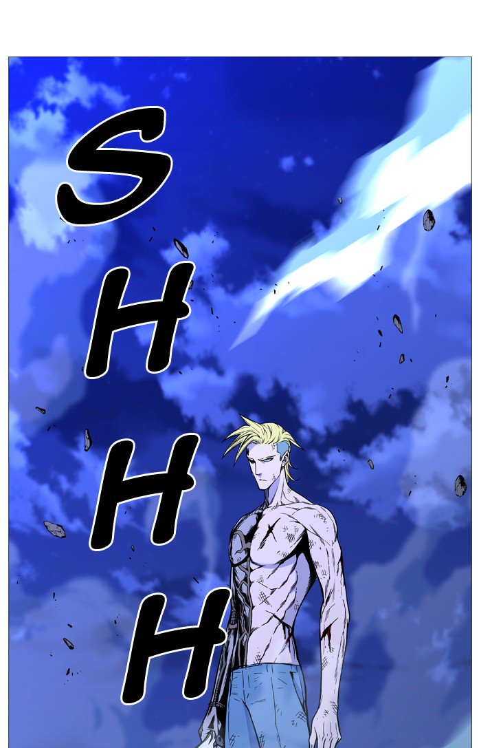 NOBLESSE Chapter 505 - Page 62