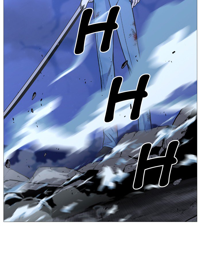 NOBLESSE Chapter 505 - Page 63